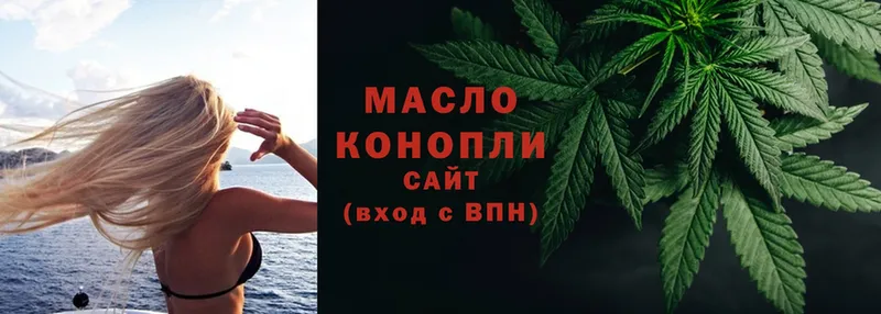 Где продают наркотики Богородск СК  Cocaine  МЕФ  Канабис  ГАШ 